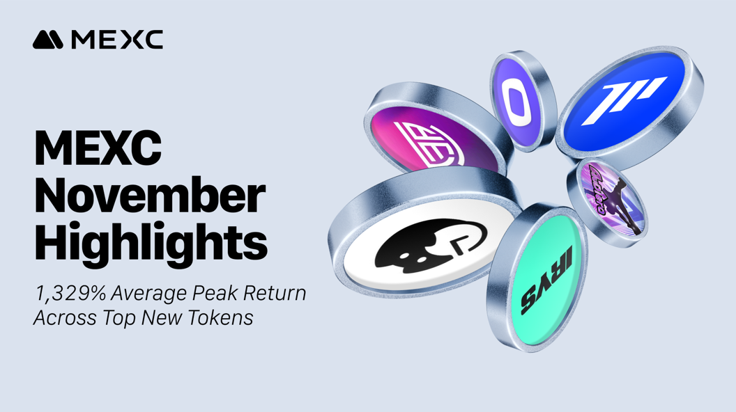 MEXC 11월 운영 보고서 발표…시장 유동성 유틸리티 중심으로
