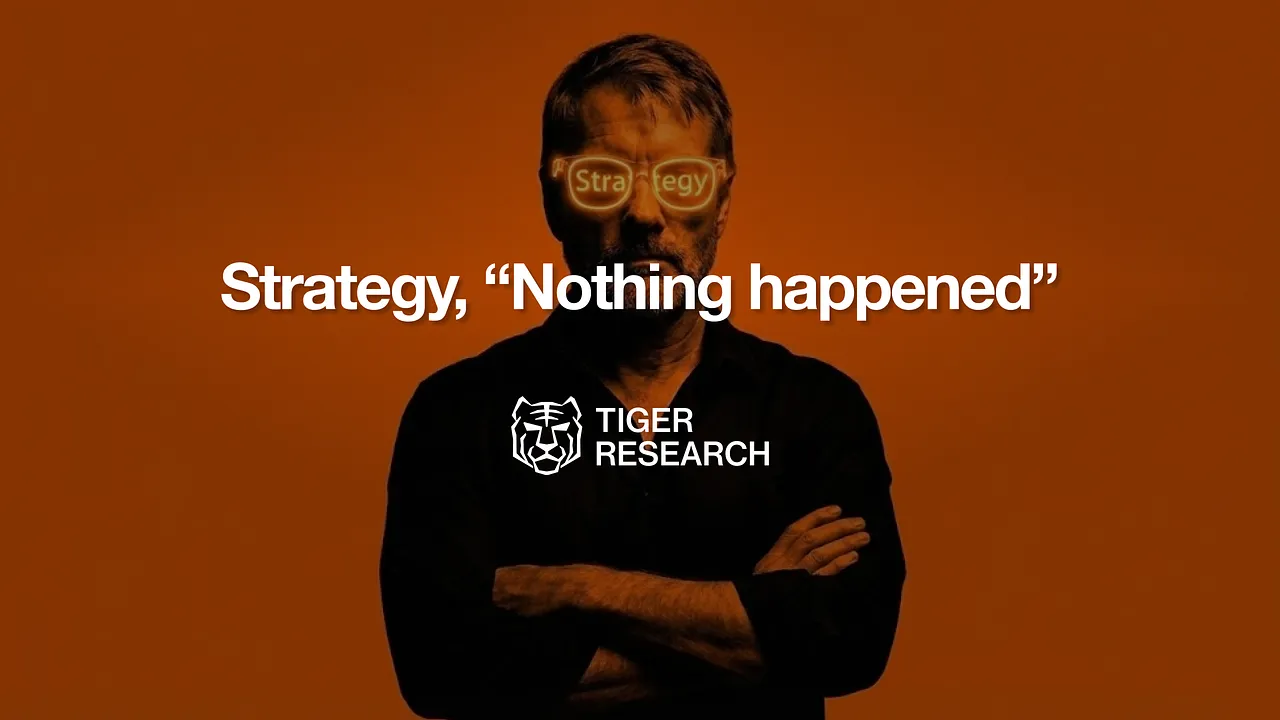 2028년, 스트래티지 생존의 시험대…비트코인 가격과 유동성 위기 주목