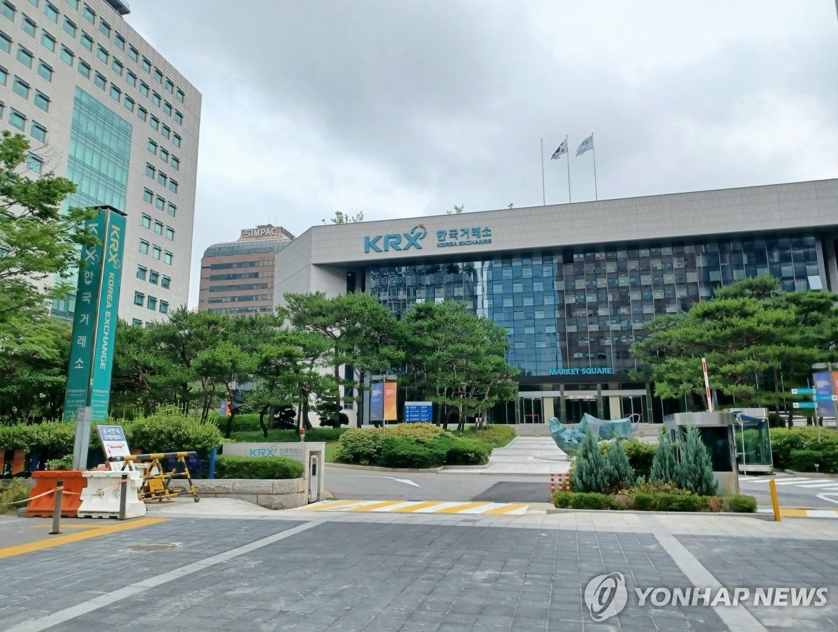 딥테크 상장 판 바뀐다…이크레더블·나이스디앤비, 기술특례 평가 최우수 선정