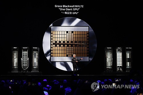 엔비디아칩 중국 밀반입?…”미국 정부, 싱가포르 업체 조사중”