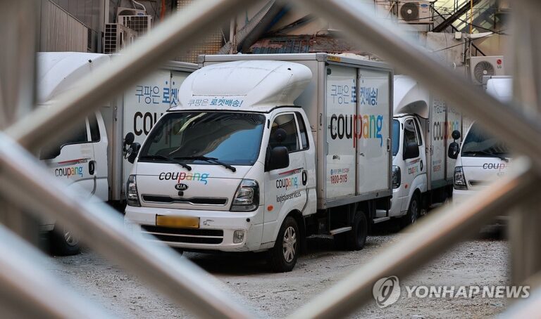 쿠팡, 개인정보 유출·노동환경 논란에 배송단가 협상 중단