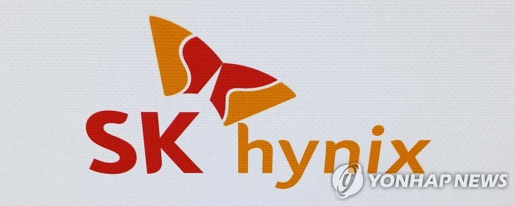 SK하이닉스·SK스퀘어, 투자경고 지정에 동반 하락…과열 경고등 켜졌다