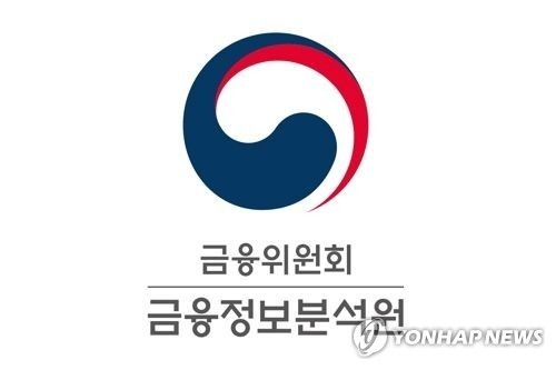 자금세탁방지 ‘셋업 재정비’… FIU, 금융권 평가체계 대수술 나선다