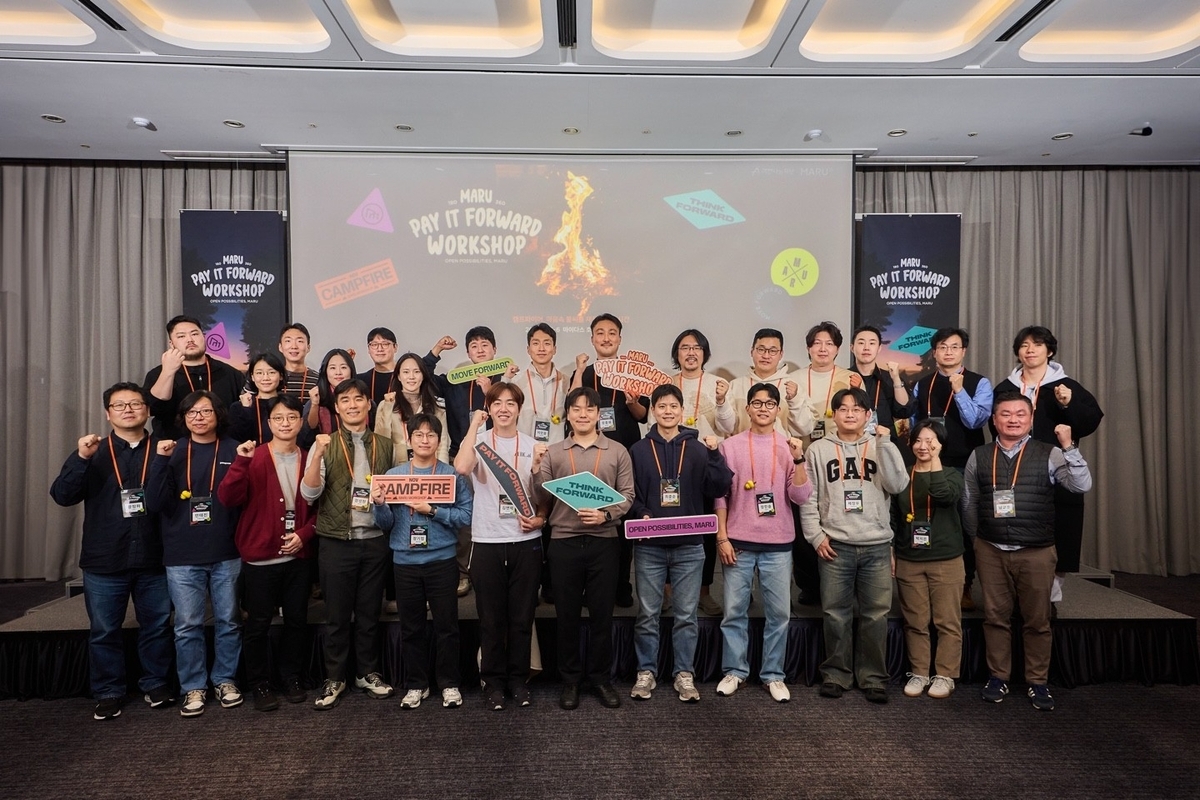 AI 스타트업 10곳, 아산나눔재단 ‘마루’ 입주… 혁신 성장을 본격 지원