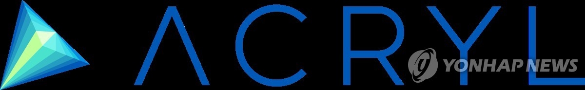 AI 기업 아크릴, 공모가 최상단 확정… 기관 투자자 790대 1 경쟁률