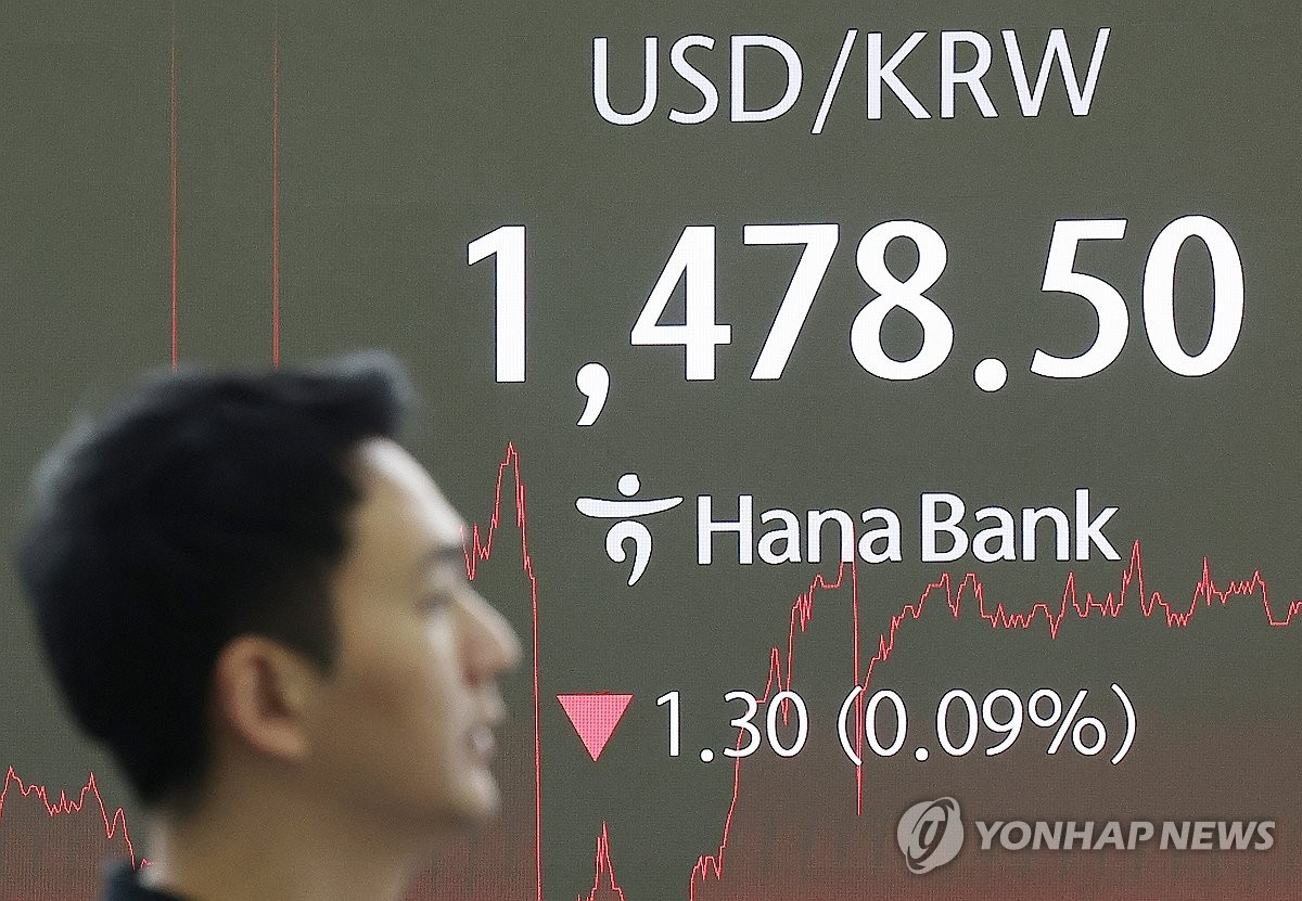 연말 채권시장, ‘불확실성의 늪’…외국인 매도·환율 압박에 금리 출렁