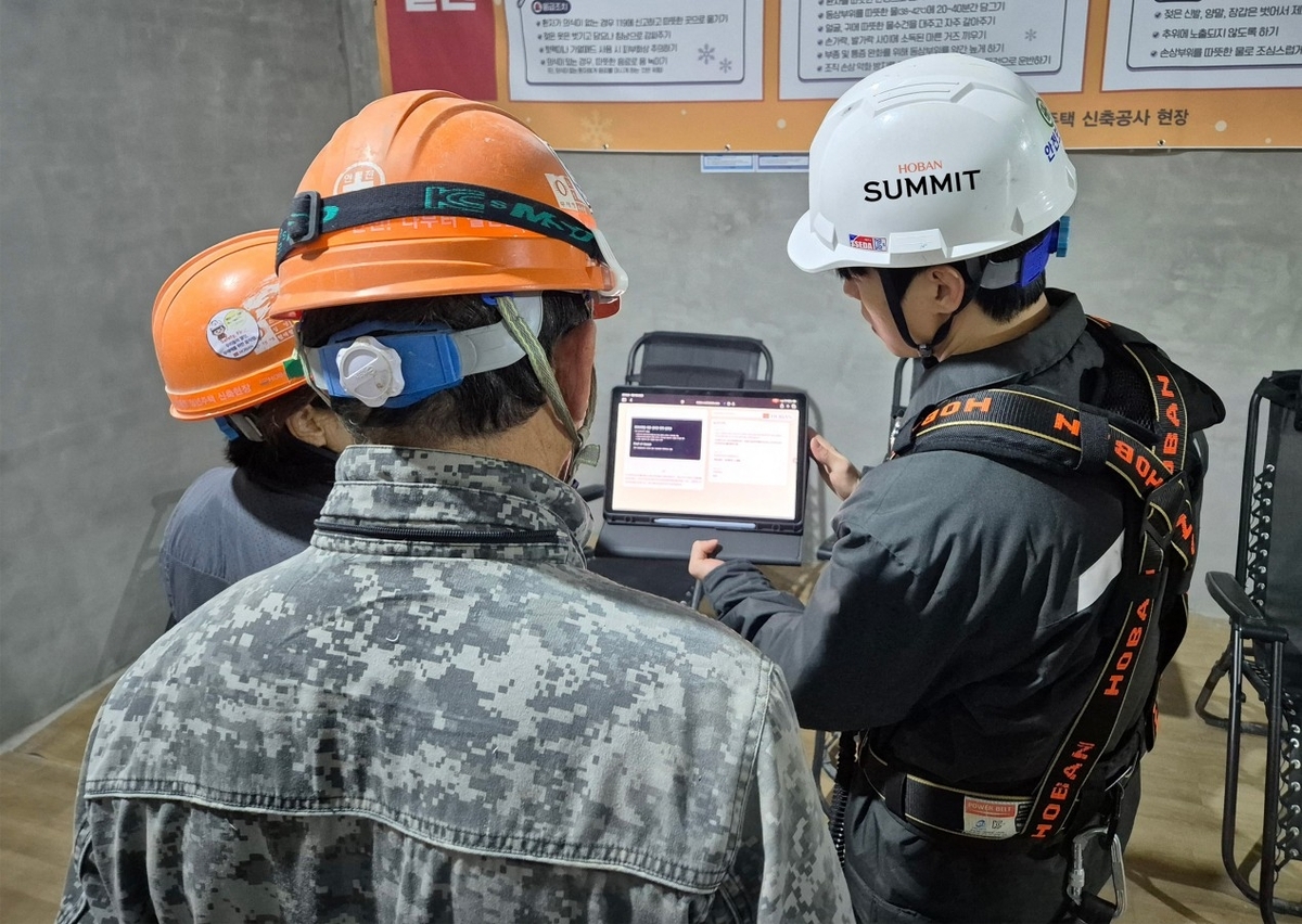 호반건설, 건설현장 언어 장벽 AI로 넘는다… ‘호반커넥트’ 실전 투입
