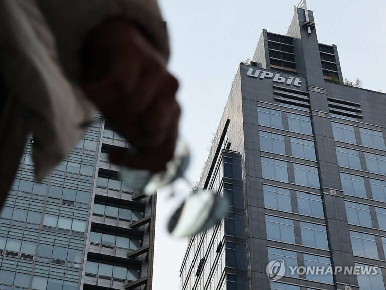 업비트, 고객 자산 99% 콜드월렛 보관 추진…핫월렛 제로 전략