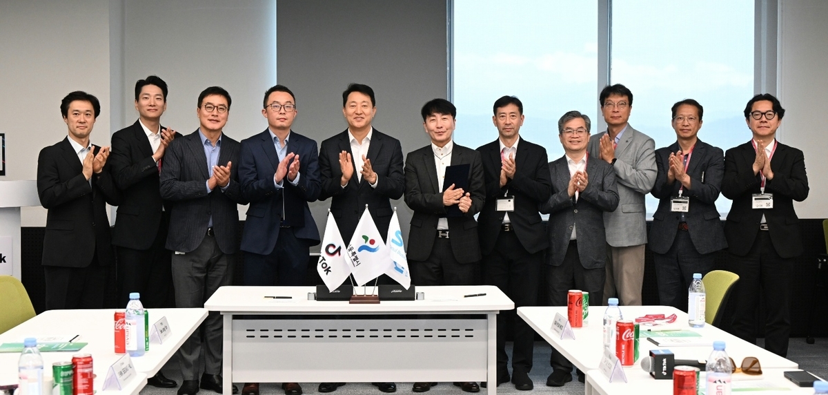 틱톡·서울시 손잡았다… ‘틱톡샵’ 타고 동남아 수출길 연다