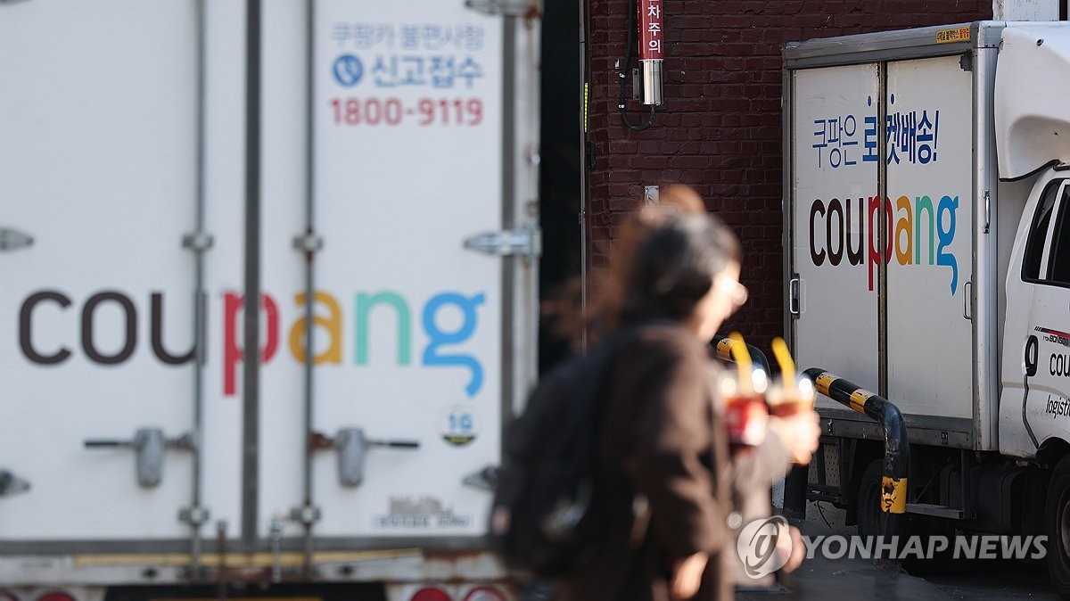 쿠팡 개인정보 3천만 건 유출…집단소송 50만 명 돌파