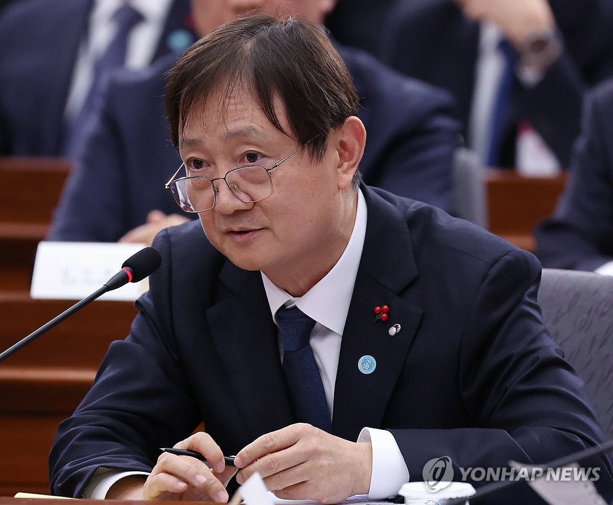 BNK금융 회장 인선 절차, 금감원 첫 공식 검사 착수 예고…금융권 긴장