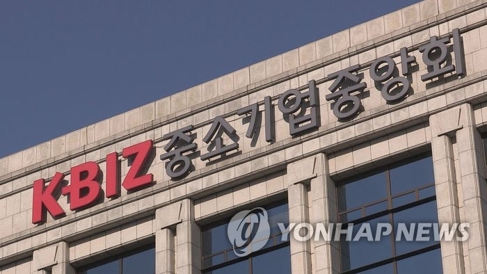 환율 급등에 중소기업 40% ‘직격탄’…수입값 뛰고 대응책도 부족