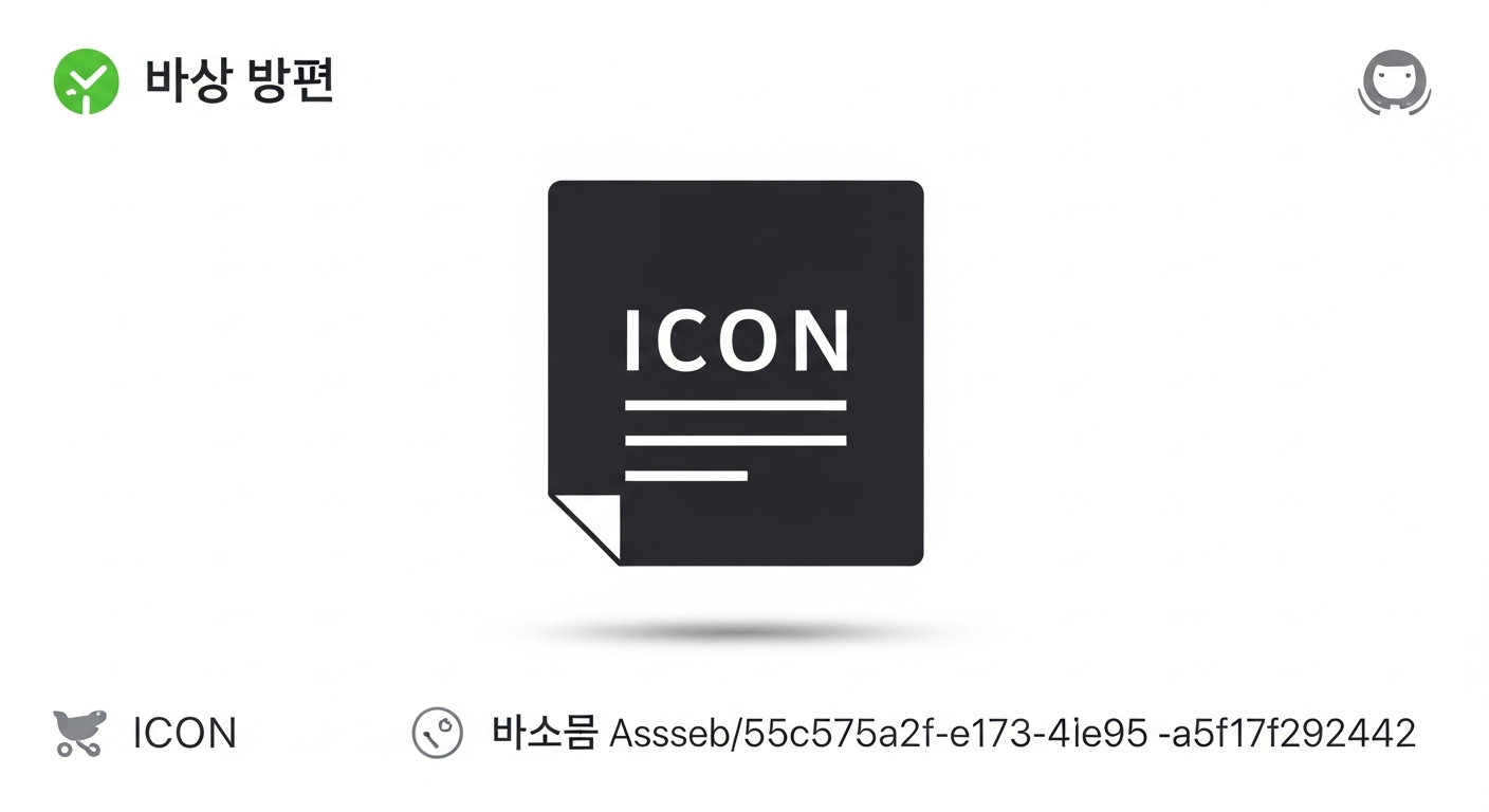 활성 주소 500만 돌파…솔라나, 1월 사용량 115% ‘폭증’