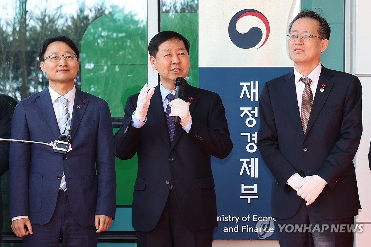 코스피 5,000 겨냥… 자본시장에 ‘세금 인센티브 폭탄’ 쏜다