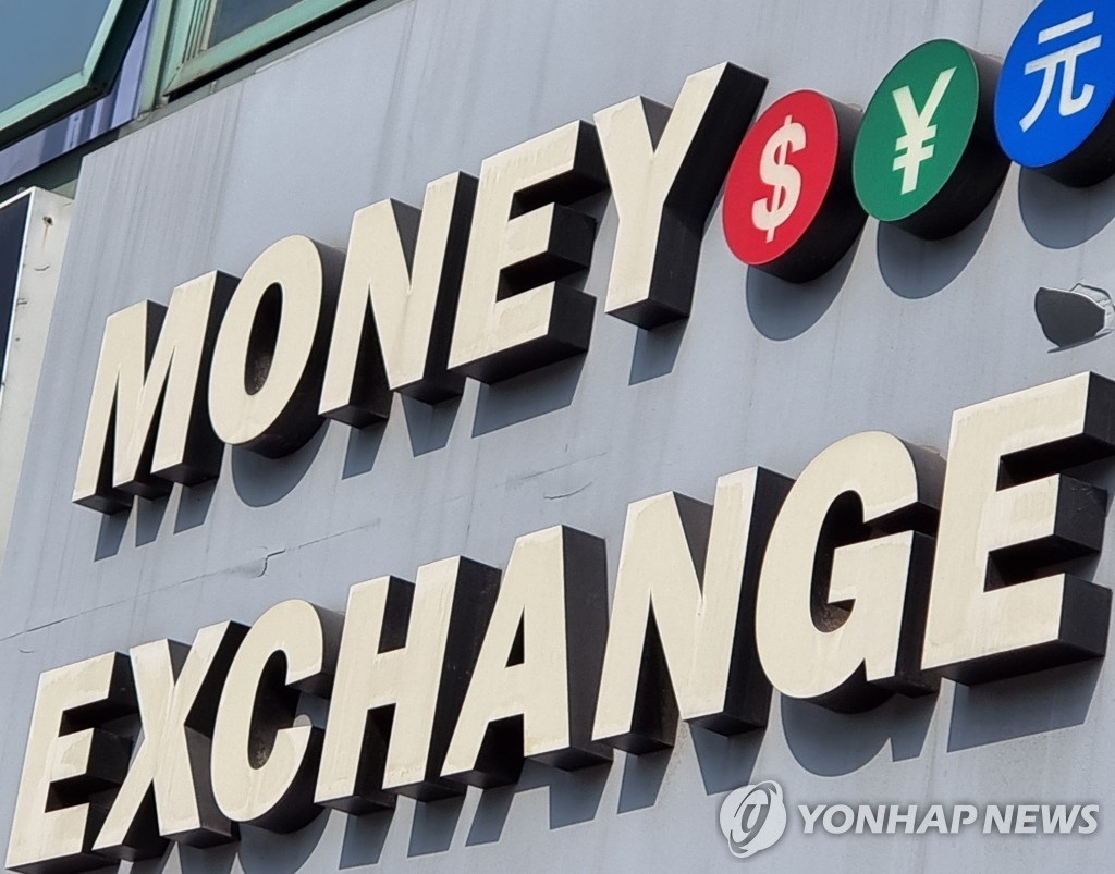 모건스탠리 “원화 반등, 정책 개입 덕분…장기 강세 위해 구조개혁 필요”