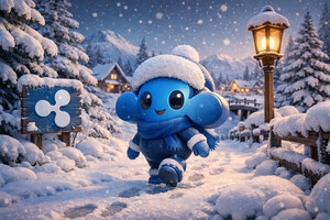 리플(XRP), 24시간 2%대 하락…시장 약세 속 2달러선 공방 이어지다