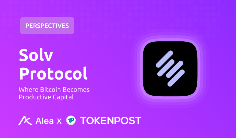 “BTC를 잠에서 깨우다”…알레아 리서치, 솔브의 BTCFi·RWAFi 전략 집중 분석