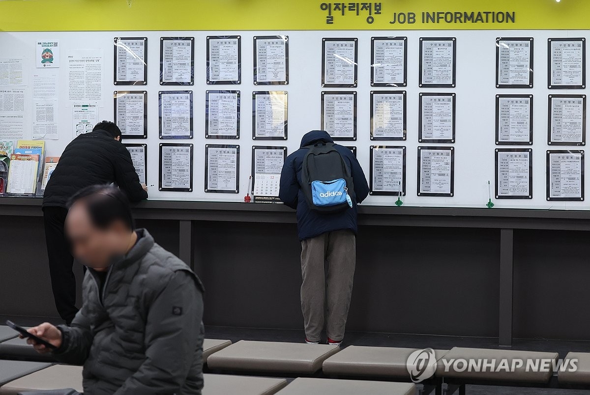 민간 고용, 올해 6만 명 증가 전망…소비 회복에 경제 체력도 개선