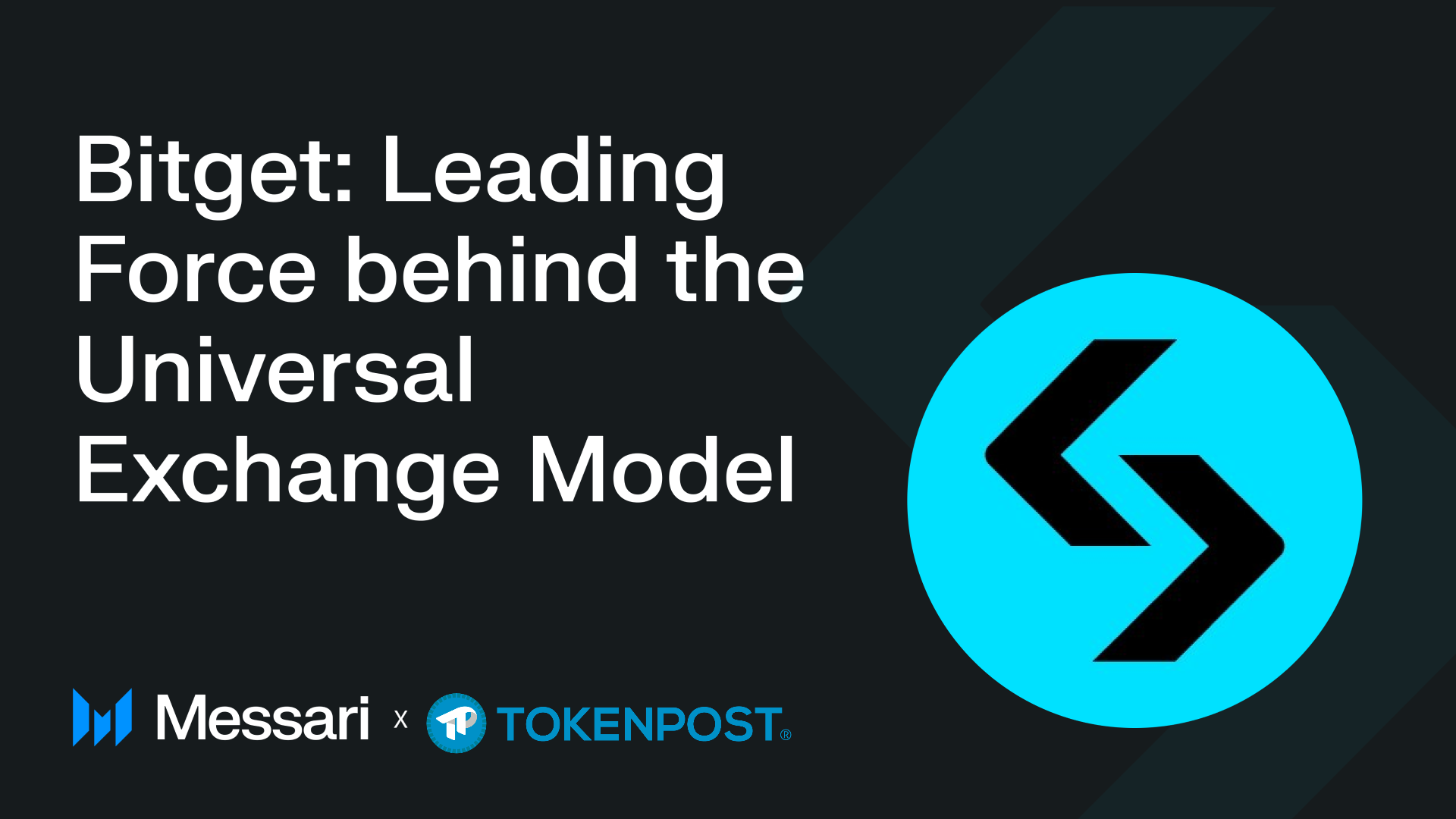 “CEX와 DEX의 경계를 허물다”…메사리, 비트겟 ‘UEX 모델’ 혁신성 조명