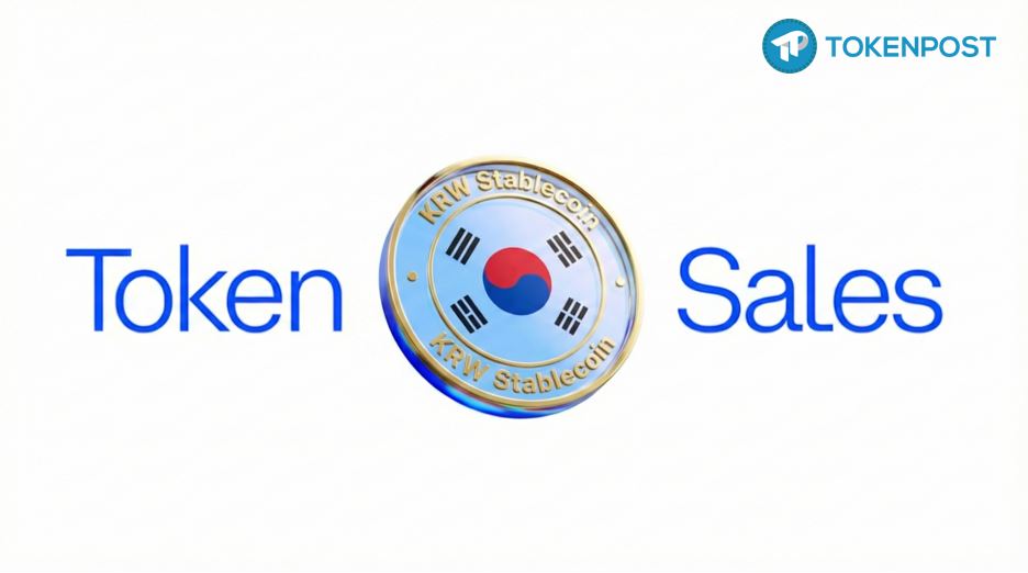 [사설] 금융당국의 ‘ICO·STO 허용’ 깜짝 카드, 제2의 P2P 규제 참사가 되지 않으려면