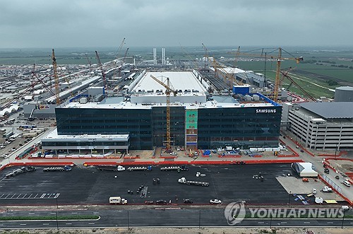 美 “반도체관세 국가별로 합의”…대만기준 韓에 동일적용 아냐