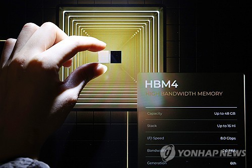 美 ‘반도체 관세’ 본격화…韓정부·업계 긴장 속 대응책 모색