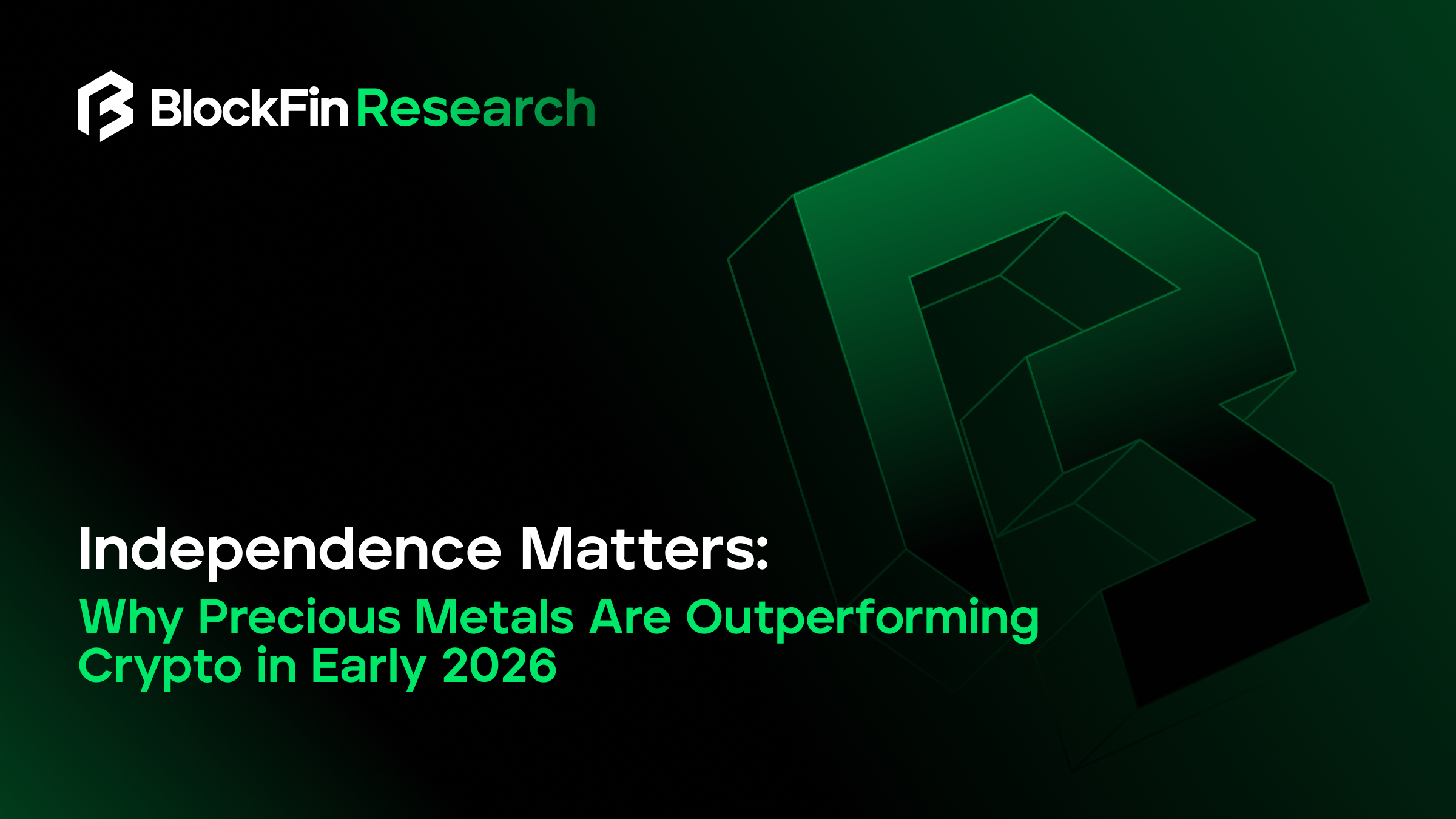 비트코인은 더 이상 디지털 금이 아니다?…블록핀 리서치, 자산 구조 변화 분석