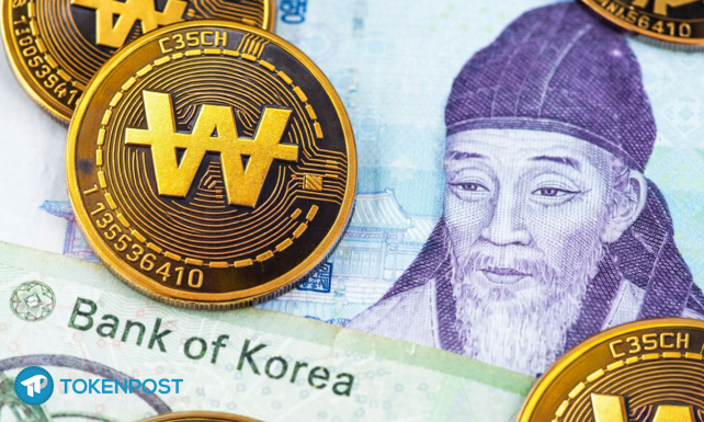 [원화 스테이블코인] ③ 원화 스테이블코인은 왜 아직 없는가