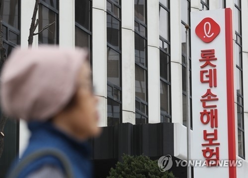 금융당국 vs 롯데손보, 자본확충 두고 ‘정면충돌’…법정 다툼까지 비화