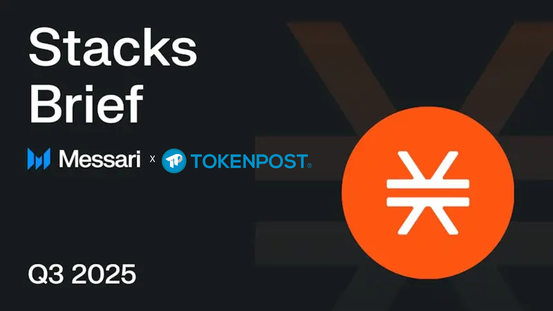 STX, 네트워크 활동 ‘급증’에도 토큰 가격은 하락…PoX 구조 지속 가능성 시험대 올라