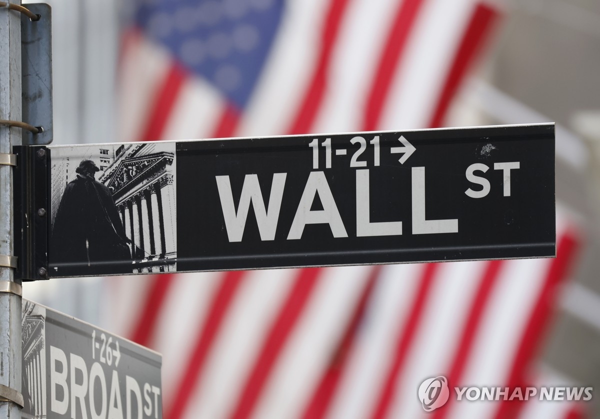 AI 낙관론에 월가 들썩… 기술주 랠리 이어질까