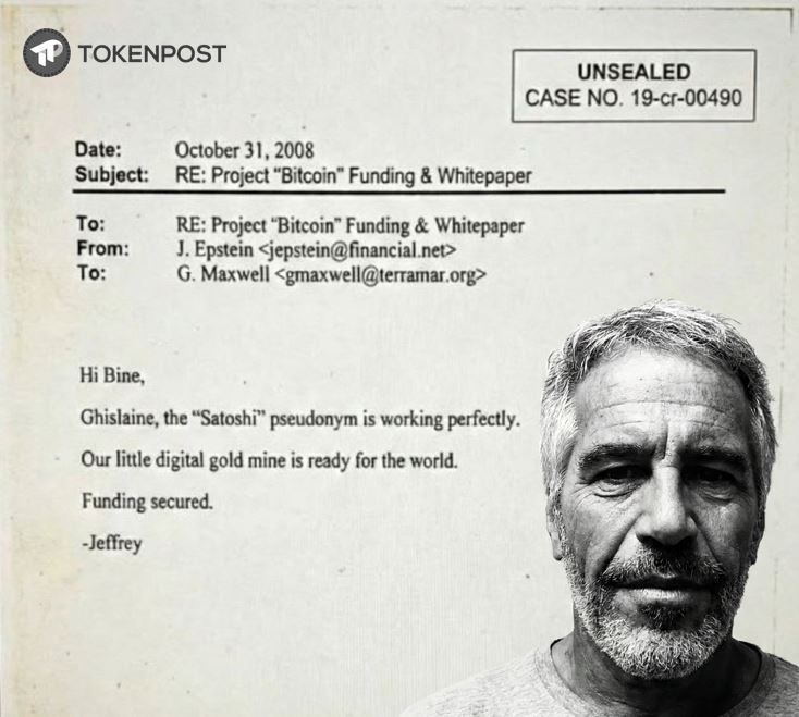 [토큰포스트 칼럼] 엡스타인과 비트코인: 더러운 돈이 시스템을 오염시켰는가
