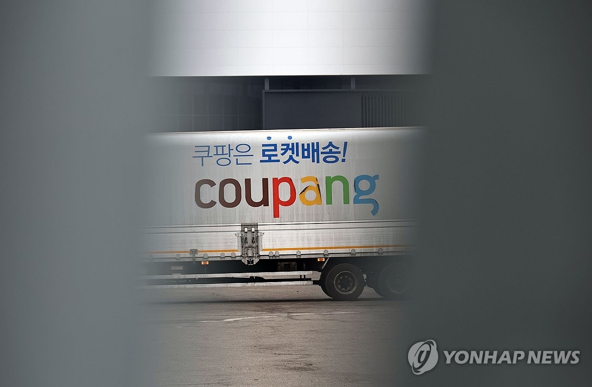 쿠팡, 4분기 실적 발표 앞두고 ‘탈팡’ 여론 시험대 올라