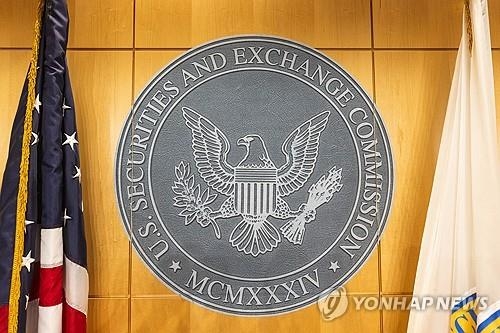 SEC, 스테이블코인에 머니마켓펀드 동등 지위 부여…월가 판도 바꿀 ‘2% 헤어컷’ 결정