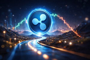 리플(XRP) 3% 하락의 배경…공급 구간 저항과 거래량 급증이 만든 가격 되돌림