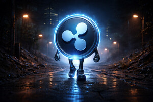 리플(XRP) 구간 구조 주목…1.57~1.60달러 공급 구간에서 나타난 매도 집중과 거래량 변화