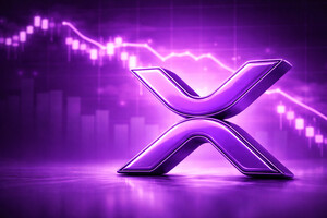 리플(XRP) 전망 대폭 조정 냉정한 분위기 여전…8달러에서 하향