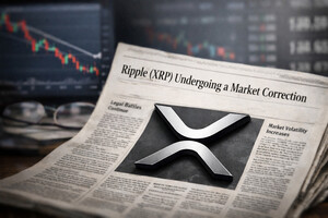 리플 XRP렛저, 기관 전용 DEX 도입…규제 환경 속 거래 구조 제시