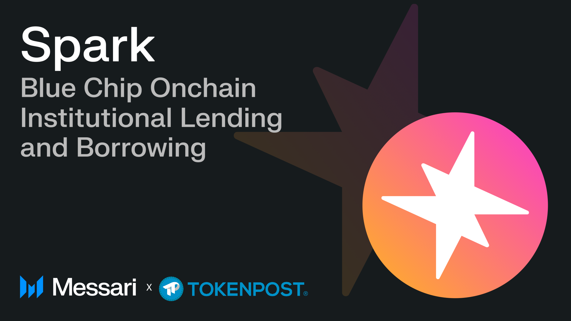 “Aave V3 능가했다”…메사리, 스파크렌드의 ‘블루칩 기관 대출’ 구조 주목