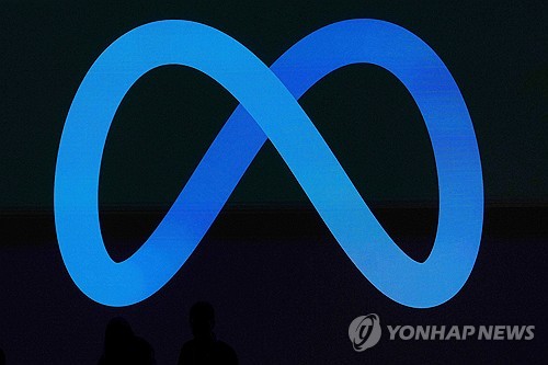 그래서 엔비디아·AMD 문 두드렸나…”메타, 자체 AI칩 개발난항”