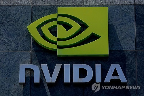 엔비디아, 4분기 매출 98조원…또 역대 최고액 경신(종합)