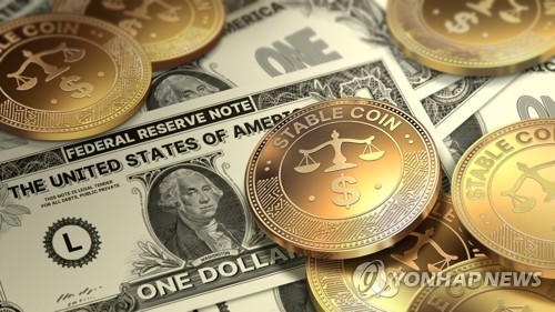 스테이블코인 동결·소각기능 의무…FIU 의심계좌 정지 추진