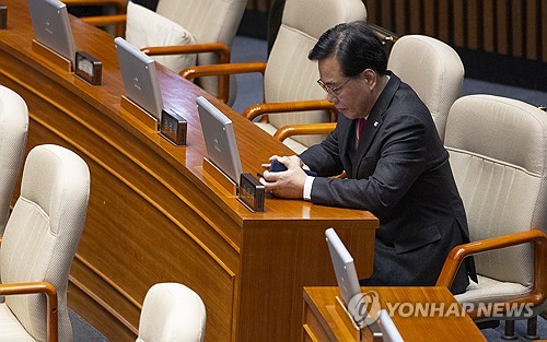 송언석 “한미협상 때 ‘비관세장벽 이면 합의’ 여부 밝혀야”