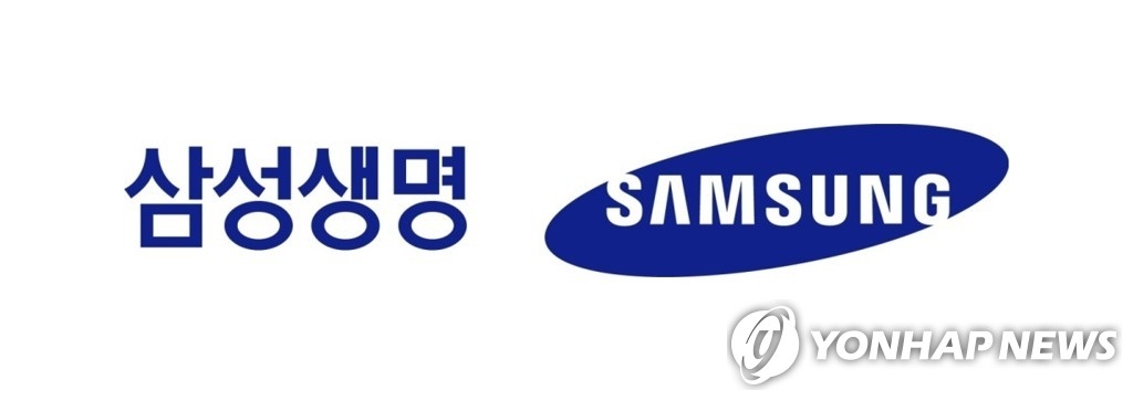 삼성증권, 삼성화재 목표주가 22% 상향…매력적인 배당 정책 주목