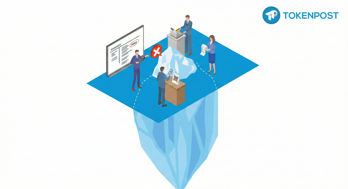 [시장분석] “62조 달러는 허상이었다” — BCG가 밝힌 스테이블코인 결제의 민낯