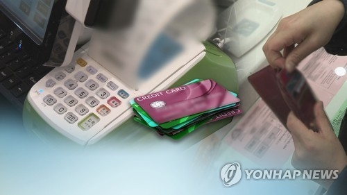 여수·순천, 신용카드 무단 결제 피해 급증… 개인정보 유출 우려
