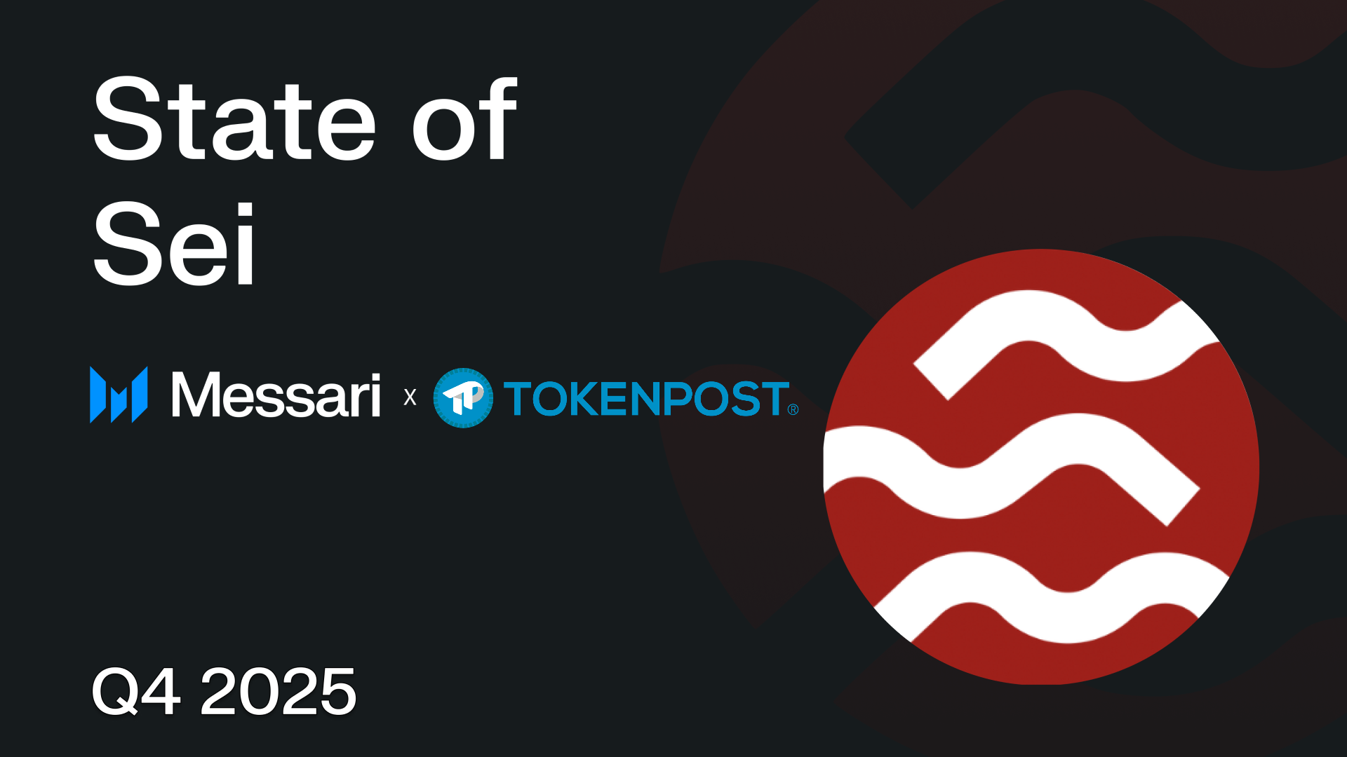 세이 네트워크, 2025년 4분기 DeFi 활동 급감…전망은?