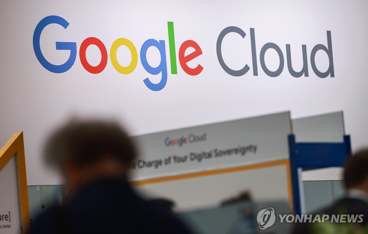 [시장분석] 구글, ‘상상초월’ 250조 투자 폭탄에 주가 롤러코스터… “AI 거품론 잠재웠다”