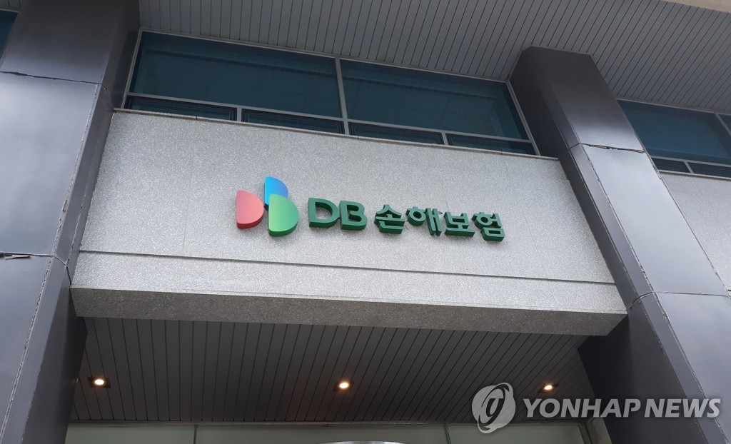 DB손해보험, 어려움 속 배당금 인상… 당기순이익 13.4% 감소