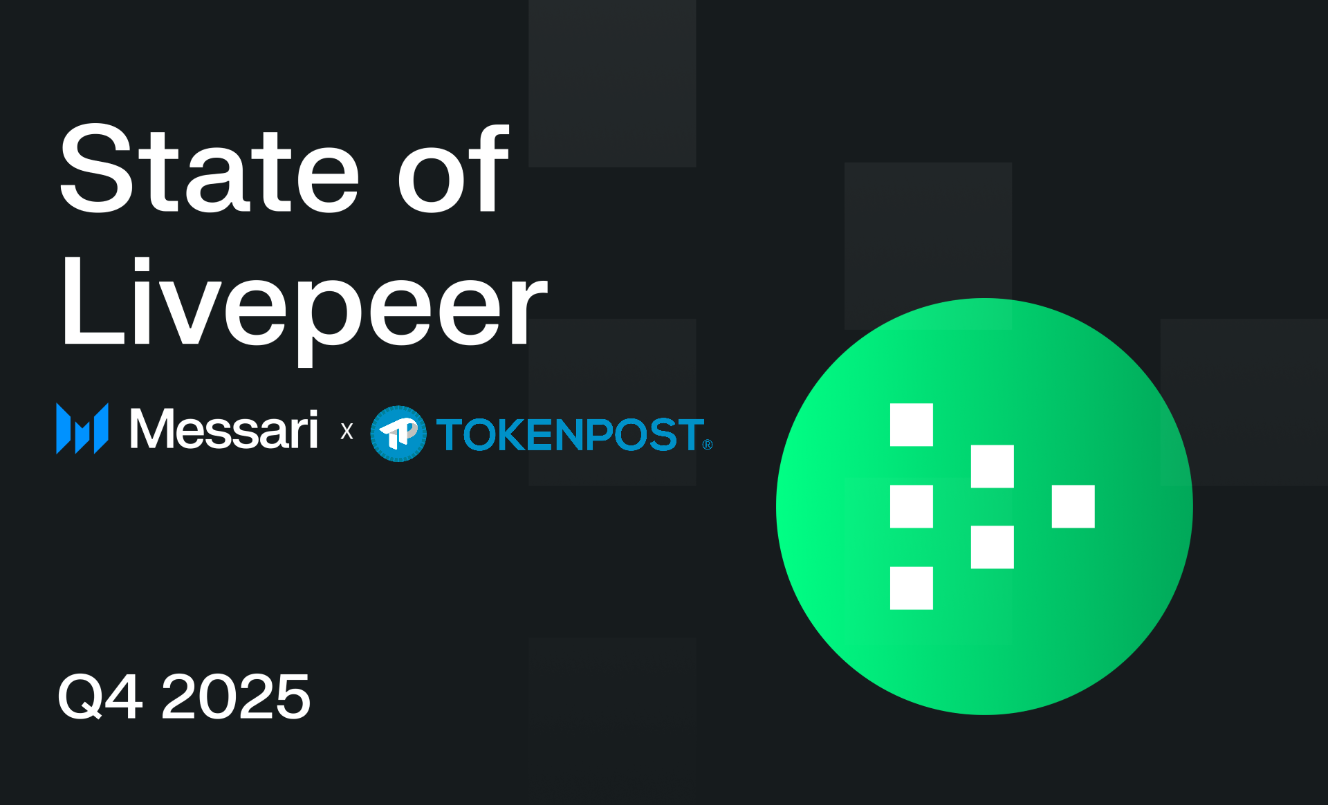 “AI 실시간 비디오 수요가 끌어올린 수익”…메사리, 라이브피어 4분기 성장세 집중 분석